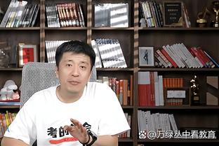 基德谈球队得分挣扎：这让我们看到东契奇对我们的重要性