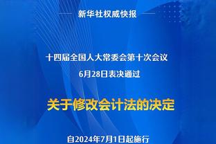 世体：罗德里缺席西班牙今早训练，但已经准备好出战巴西