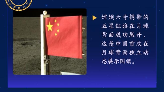 追梦：克莱是我兄弟 我不担心他&他很坚强 我们需要他